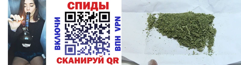 БУТИРАТ 1.4BDO  купить   Пудож 