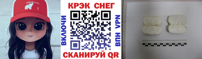 где продают наркотики  Пудож  КОКАИН Колумбийский 