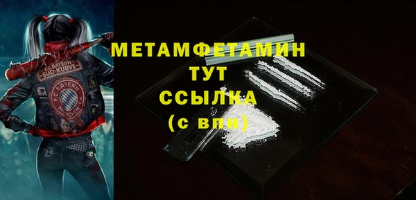 PSILOCYBIN Михайлов