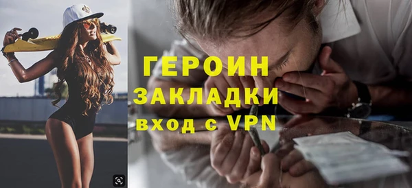 PSILOCYBIN Михайлов