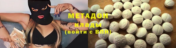 трава Михайловка
