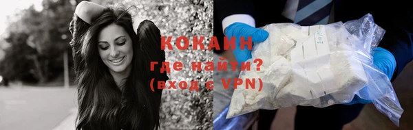 трава Михайловка