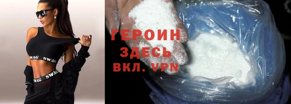 PSILOCYBIN Михайлов