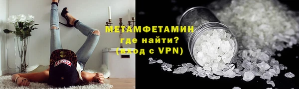 PSILOCYBIN Михайлов