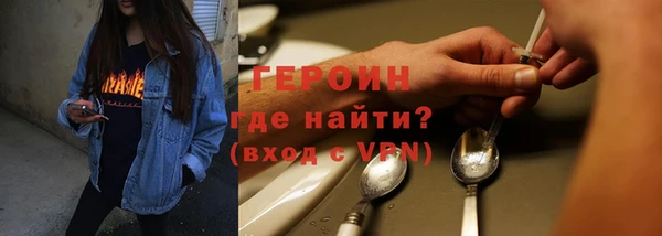 PSILOCYBIN Михайлов