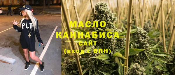 PSILOCYBIN Михайлов