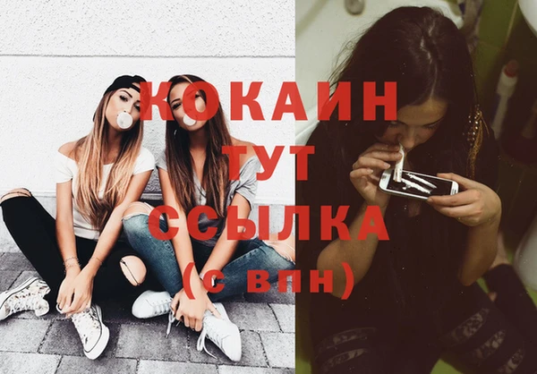 трава Михайловка