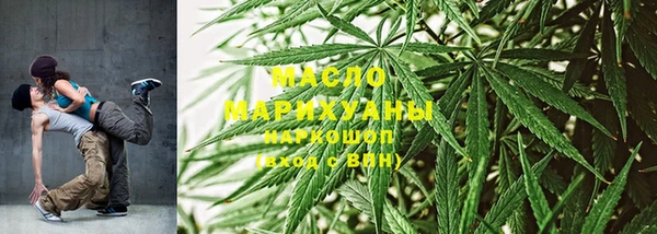 PSILOCYBIN Михайлов