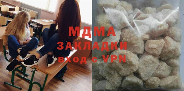 трава Михайловка