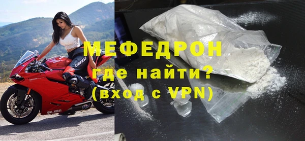 трава Михайловка