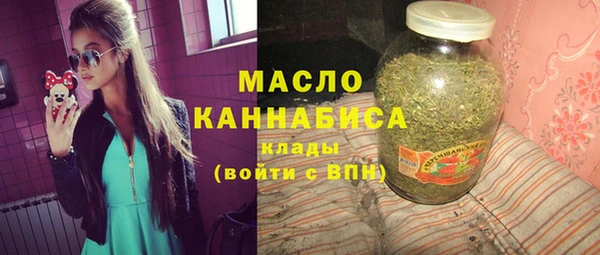 дмт Медвежьегорск