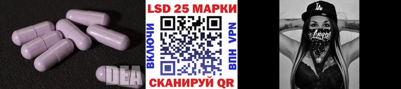 ЛСД экстази кислота Пудож