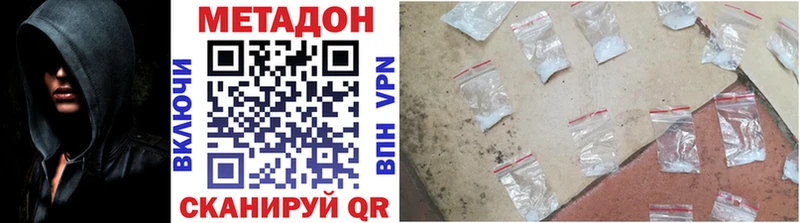 blacksprut маркетплейс  Пудож  МЕТАДОН мёд 