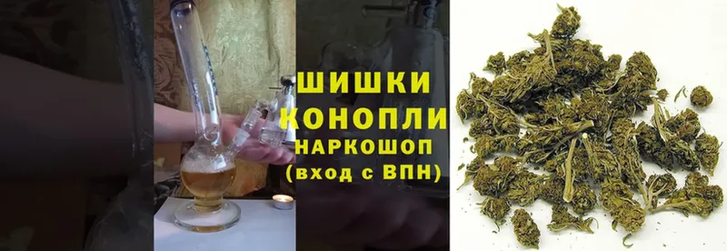 цены   Пудож  Каннабис LSD WEED 